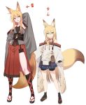  arm_behind_head bike_shorts black_gloves blonde_hair brown_hair closed_mouth comparison fang fang_out fingerless_gloves fox_ears fox_tail full_body gloves gradient_hair green_eyes hair_between_eyes hand_on_hip head_tilt height_difference japanese_clothes long_hair magatama multicolored_hair multiple_girls multiple_views original parted_lips pleated_skirt side_slit simple_background skirt smile tail tamakagura_inari translated very_long_hair white_background wide_sleeves yagi_(ningen) 