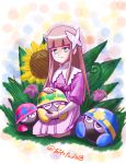  1girl 2018 brown_hair capcom dress eyes_closed fringe grass green_eyes hair_ornament helmet highres holding iris_(rockman_exe) kneeling long_hair metool rockman rockman_exe sidelocks smile sunflower taiyoushounen 