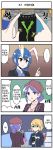  4koma alternate_costume animal_ears bags_under_eyes blonde_hair blue_hair brand_name_imitation bunny_ears comic contemporary doremy_sweet extra_ears fuente green_eyes highres jewelry korean mizuhashi_parsee monster_energy multiple_girls necklace pin pointy_ears purple_eyes purple_hair red_bull red_eyes seiran_(touhou) sheep touhou translated 