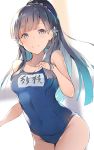  bangs bare_arms bare_legs blue_swimsuit blunt_bangs blush breasts brown_hair cleavage eyebrows_visible_through_hair flower grey_eyes groin hair_flower hair_ornament hand_on_own_chest hand_up high_ponytail idolmaster idolmaster_cinderella_girls kobayakawa_sae long_hair looking_at_viewer medium_breasts name_tag navel old_school_swimsuit one-piece_swimsuit ponytail school_swimsuit sidelocks simple_background smile solo straight_hair swimsuit thighs translated ultone_(neisiss) wide_ponytail 