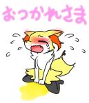  blush braixen crying embarrassed eyes_closed fangs female full_body nintendo nude omorashi open_mouth pok&eacute;mon pok&eacute;mon_(species) seiya_mesu simple_background sitting sketch solo stick tears text translation_request urine urine_pool video_games white_background 