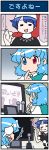  2girls 4koma :3 =_= anger_vein artist_self-insert black_hair blank_eyes blue_eyes blue_hair closed_eyes comic commentary doremy_sweet finger_to_mouth hand_up hat heterochromia highres juliet_sleeves karakasa_obake long_sleeves mizuki_hitoshi multiple_girls open_mouth puffy_sleeves red_eyes santa_hat short_hair smile surprised tatara_kogasa television touhou translated umbrella vest 