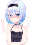  :o bangs bare_arms bare_shoulders bikini black_bikini black_hairband blue_eyes blush collarbone eyebrows_visible_through_hair gyozanuko hair_between_eyes hair_ornament hairband halter_top halterneck highres looking_away looking_to_the_side nose_blush parted_lips ryuuou_no_oshigoto! silver_hair simple_background snowflake_hair_ornament solo sora_ginko swimsuit translated white_background 