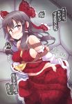  1girl angry arms_behind_back ascot bdsm blush bondage bound bound_arms bow breasts brown_hair clenched_teeth detached_sleeves hair_bow hair_tubes hakurei_reimu large_breasts lilish long_hair red_eyes ribbon solo sweat text touhou toukan_shibari_mix translation_request worried 
