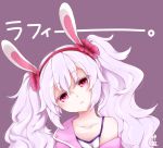  animal_ears azur_lane bangs bare_shoulders blush bunny_ears camisole closed_mouth collarbone commentary_request eyebrows_visible_through_hair hair_between_eyes hairband head_tilt jacket kanda_(kvzs4332) laffey_(azur_lane) long_hair looking_at_viewer open_clothes open_jacket pink_jacket purple_background purple_eyes red_hairband sidelocks silver_hair simple_background solo translation_request twintails very_long_hair white_camisole 