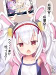  animal_ears arms_up ayanami_(azur_lane) azur_lane bangs blush breasts brown_background bunny_ears camisole capriccio chestnut_mouth collarbone commentary_request dated english fingernails hair_between_eyes hair_ornament hairband head_tilt heart holding jacket javelin_(azur_lane) laffey_(azur_lane) long_hair long_sleeves looking_at_viewer open_clothes open_jacket open_mouth pink_jacket red_eyes red_hairband signature silver_hair simple_background sleeves_past_wrists small_breasts solo speech_bubble tablet translated twintails very_long_hair white_camisole 