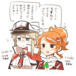  :d aquila_(kantai_collection) black_eyes blonde_hair blue_eyes capelet commentary_request graf_zeppelin_(kantai_collection) hair_between_eyes hat high_ponytail jacket kantai_collection long_hair long_sleeves lowres military military_uniform multiple_girls open_mouth orange_hair peaked_cap rebecca_(keinelove) red_jacket short_hair sidelocks simple_background smile translation_request twintails uniform white_background 