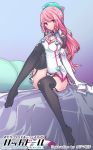  artist_name black_legwear blush breasts cleavage commentary_request garter_straps gloves hacka_doll hacka_doll_2 highres knee_up large_breasts long_hair looking_at_viewer open_mouth pink_eyes pink_hair shoes_removed sitting smile solo tajima_ryuushi thighhighs 