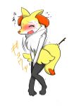  blush braixen embarrassed eyes_closed fangs feet female full_body nintendo nude omorashi open_mouth pok&eacute;mon pok&eacute;mon_(species) seiya_mesu shaking simple_background solo standing stick sweat tears text translation_request trembling video_games white_background 