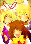  animal_ears blonde_hair brown_hair cat_ears chen closed_eyes family fox_ears happy hat k_kino multiple_girls no_hat no_headwear no_nose open_mouth slit_pupils smile touhou yakumo_ran yakumo_yukari 