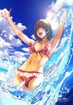  absurdres armpits arms_up bikini brown_hair cloud day hands highres hokoodo lens_flare lips navel open_mouth original red_eyes short_hair sky smile solo sun swimsuit water 