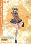  blonde_hair cover dvd_cover green_eyes ichigo_100_percent nishino_tsukasa plaid school_uniform shoes short_hair skirt socks solo 