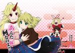  breast_grab checkered checkered_background chibi egasumi gap grabbing grin hakurei_reimu horn hoshiguma_yuugi k_kino mizuhashi_parsee multiple_girls pointy_ears smile touhou yakumo_yukari 