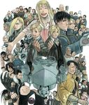  6+girls alexander_(fma) alphonse_elric amestris_military_uniform arakawa_hiromu_(cow) armor bandages barry_the_chopper beard black_hayate blonde_hair blue_eyes bottle braid brown_hair buccaneer_(fma) character_request closed_eyes coat darius_(fma) dark_skin den_(fma) dog dr._knox edward_elric elicia_hughes envy_(fma) everyone eyepatch facial_hair father_(fma) flask fu_(fma) fullmetal_alchemist glasses gloves glowing glowing_eyes gluttony gracia_hughes greed happy heart heinkel_(fma) heymans_breda highres horns ishval_elder izumi_curtis jean_havoc jerso kain_fuery king_bradley lan_fan lieutenant_yoki ling_yao lips long_hair looking_at_viewer lust maes_hughes mask may_chang military military_uniform mrs._bradley mukuo multicolored_hair multiple_boys multiple_girls multiple_persona mustache nina_tucker no_mouth older olivier_mira_armstrong one_eye_closed open_mouth panda paninya pinako_rockbell pink_hair pride red_eyes riza_hawkeye rose_tomas round-bottom_flask roy_mustang scar scar's_brother scarf short_hair sig_curtis sloth smile solf_j_kimblee spoilers tears trisha_elric truth_(fma) uniform van_hohenheim vato_falman weapon white_hair winry_rockbell wrath xiao-mei yellow_eyes zampano 