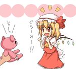  :d ascot blonde_hair blood blush bow claws flandre_scarlet gloomy_bear happy hat mikan_imo open_mouth red_eyes side_ponytail smile solo stuffed_animal stuffed_toy teddy_bear touhou translated wings 