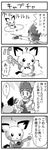  4koma capture_styler comic gen_2_pokemon greyscale instrument monochrome natsuya_(pokemon) pichu pokemoa pokemon pokemon_(creature) pokemon_ranger pokemon_ranger_uniform translated ukulele 