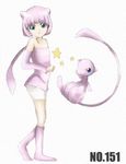  blue_eyes gijinka mew pink_hair pokemon stars 