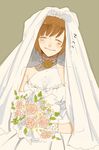  bad_id bad_pixiv_id blush bouquet bridal_veil bride dress flower koyori_(pixiv) persona persona_4 satonaka_chie smile solo veil wedding_dress 