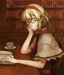  alice_margatroid aqua_eyes bespectacled blonde_hair book bookshelf chin_rest glasses library sitting solo tea totteri touhou 