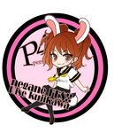  :3 amane_shinobu animal_ears blush breasts brown_eyes brown_hair bunny_ears bunny_girl bunny_tail character_name chibi copyright_name dutch_angle earrings houndstooth jewelry kemonomimi_mode kujikawa_rise long_hair looking_at_viewer persona persona_4 school_uniform serafuku shoes skirt small_breasts smile solo tail thighhighs twintails wavy_hair 