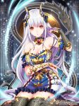  bare_shoulders black_legwear blue_dress breasts copyright_name detached_collar dragon dragon_tactics dress gem gold_trim hand_up highres horns indoors long_hair looking_at_viewer medium_breasts official_art short_sleeves sitting skyscope snake solo thighhighs wariza white_hair 