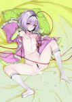  :&lt; after_sex bar_censor bed_sheet black_hairband breasts censored closed_mouth collarbone cum cum_in_pussy eyelashes fakepucco full_body hairband half-closed_eyes heart highres komeiji_satori long_sleeves looking_at_viewer lying navel nipples nude on_back pillow pink_eyes pink_shirt purple_hair shirt short_hair small_breasts solo spread_legs striped sweat third_eye touhou wide_sleeves 