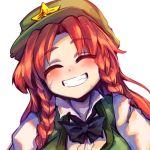  1girl artist_request bangs beret black_bow blush bow bowtie braid clenched_teeth eyebrows_visible_through_hair eyes_closed fang hat highres hong_meiling long_hair orange_hair parted_bangs scrape shirt side_braid simple_background smile solo source_request star teeth torn_clothes touhou twin_braids upper_body white_background white_shirt 
