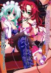  1boy 2girls bondage collar egg_vibrator erection femdom gin_(shioyude) hong_meiling izayoi_sakuya legs_crossed multiple_girls penis sitting touhou translation_request 