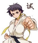  0721kin29n 1girl black_hair bra breasts brown_eyes choker clenched_hands collarbone commentary_request dougi fighting_stance frown lowres makoto_(street_fighter) red_bra ribbon_choker short_hair solo street_fighter street_fighter_iii_(series) underwear v-shaped_eyebrows 