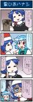  4koma =_= artist_self-insert black_hair blue_eyes blue_hair book censored censored_text closed_eyes comic commentary doremy_sweet fourth_wall gradient gradient_background hat heterochromia highres holding holding_book index_finger_raised juliet_sleeves long_hair long_sleeves mizuki_hitoshi mosaic_censoring multiple_girls open_mouth pointing pom_pom_(clothes) puffy_sleeves red_eyes santa_hat shaded_face short_hair smile sweat sweatdrop sweating_profusely tatara_kogasa touhou translated vest 