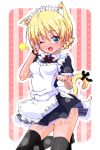  ;d alternate_costume animal_ears apron bangs black_dress black_legwear blonde_hair blue_eyes bracelet braid brooch cat_ears cat_tail collared_dress commentary_request cowboy_shot darjeeling dress enmaided eyebrows_visible_through_hair fang frilled_apron frilled_dress frills girls_und_panzer jewelry k10k kemonomimi_mode kneeling looking_at_viewer maid maid_apron maid_headdress microdress one_eye_closed open_mouth panties pantyshot paw_pose pink_background pink_panties ribbon short_hair skindentation smile solo star tail tail_raised tail_ribbon thighhighs tied_hair twin_braids twitter_username underwear white_apron 