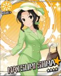  black_hair blush card_(medium) character_name dress green_eyes hand_bag hat idolmaster idolmaster_cinderella_girls short_hair smile soma_natsumi stars 