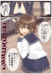  2koma anchor_symbol beritabo black_legwear blue_sailor_collar blue_skirt brown_footwear brown_hair check_commentary check_translation comic commentary_request folded_ponytail full_body hair_ornament hairclip ikazuchi_(kantai_collection) inazuma_(kantai_collection) kantai_collection kneehighs loafers long_hair multiple_girls nanodesu_(phrase) neckerchief panties pantyshot pantyshot_(squatting) pleated_skirt red_neckwear sailor_collar school_uniform serafuku shoes skirt solo_focus squatting translation_request underwear white_panties 