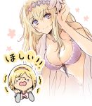  adjusting_hair_ornament bare_shoulders bikini blonde_hair blue_eyes breasts commentary_request djeeta_(granblue_fantasy) flower gb_hm granblue_fantasy hair_flower hair_ornament jeanne_d'arc_(granblue_fantasy) large_breasts looking_at_viewer multiple_girls smile swimsuit translated 