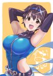  :d armpits arms_up bangs belt black_gloves black_hair blue_bodysuit blush bodysuit breasts brown_eyes brown_hair commentary_request cow elbow_gloves eyebrows_visible_through_hair gloves hair_between_eyes hairband hand_behind_head heart heart_belt idolmaster idolmaster_cinderella_girls large_breasts looking_at_viewer official_style oikawa_shizuku open_mouth orange_background sexy_guilty short_hair smile solo sparkle tareme upper_body v-shaped_eyebrows youhei_(testament) zipper 