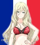  arm_at_side bare_arms bare_shoulders black_nails blonde_hair blush bra breasts cleavage closed_mouth collarbone commentary_request eyebrows_visible_through_hair flag_background france french_flag green_eyes hair_between_eyes hand_on_hip kantai_collection lace lace-trimmed_bra lips long_hair looking_at_viewer medium_breasts mikage_takashi multicolored multicolored_nails nail_polish red_bra red_nails richelieu_(kantai_collection) shiny shiny_hair smile solo striped striped_background underwear underwear_only upper_body vertical-striped_background vertical_stripes very_long_hair 