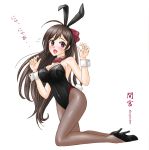 absurdres animal_ears black_footwear black_legwear black_leotard bow bowtie breasts brown_hair bunny_ears bunny_girl bunny_tail bunnysuit character_name detached_collar high_heels highres kantai_collection kneeling leotard long_hair looking_at_viewer mamiya_(kantai_collection) medium_breasts open_mouth pantyhose ponytail red_eyes red_neckwear simple_background skypixter smile solo tail white_background wrist_cuffs 