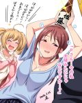  :d ^_^ ahoge bangs bare_shoulders black_shirt blonde_hair blush bottle breasts brown_eyes brown_hair cardigan cleavage closed_eyes collarbone commentary_request dated drunk full-face_blush hands_together hands_up highres idolmaster idolmaster_cinderella_girls jewelry large_breasts long_hair mifune_miyu multiple_girls necklace object_on_head off-shoulder_shirt on_head open_cardigan open_clothes open_mouth p-head_producer pink_sweater ponytail sake_bottle satou_shin shirt signature simple_background smile sweatdrop sweater translation_request twintails white_background yoohi 