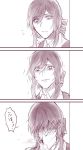  blush comic covering_mouth long_hair male_focus marchen marchen_von_friedhof ponytail shishiyon smile sound_horizon 