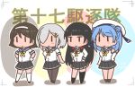  black_hair blush chibi curse_(023) elbow_gloves gloves hair_bun hair_ornament hair_ribbon hairband hairclip hamakaze_(kantai_collection) hat headband isokaze_(kantai_collection) kantai_collection long_hair multiple_girls neckerchief ribbon sailor_hat school_uniform serafuku shoes short_hair short_sleeves skirt socks tanikaze_(kantai_collection) thighhighs translation_request uniform urakaze_(kantai_collection) 