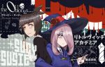  2girls black_hair creepy_susie crossover goth gothic hair_over_one_eye little_witch_academia long_hair multiple_girls pink_hair short_hair sucy_manbavaran the_oblongs wands witch_hat 