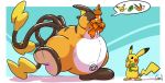  2017 4_fingers ? absurd_res animate_inanimate anthro black_nose canine digital_drawing_(artwork) digital_media_(artwork) duo fox fur hi_res inflatable living_inflatable male mammal multi_tail nintendo nude open_mouth orange_fur pikachu pok&eacute;mon pok&eacute;mon_(species) pool_toy raichu rodent rubber shiny simple_background smile soul-silver-dragon the_char_char thunder_stone transformation video_games 