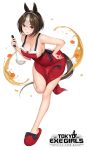  animal_ears apron ass bangs bare_shoulders breasts brown_eyes brown_hair cleavage collarbone commentary fingernails food full_body hand_on_hip highres holding horse_ears horse_girl horse_tail ladle large_breasts leg_up logo looking_at_viewer multicolored_hair official_art sandals shimashima08123 sideboob simple_background smile solo tail tokyo_exe_girls tongue tongue_out white_hair 