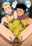  2boys anal black_hair blonde_hair blush erection forest kemukemuke lifting male_focus multiple_boys outdoors penetration penis sex sportswear steam sweat tree yaoi 