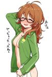  araki_hina bangs black-framed_eyewear blush breasts brown_hair closed_eyes collarbone commentary_request eyebrows_visible_through_hair glasses green_jacket hair_between_eyes hand_behind_head hips idolmaster idolmaster_cinderella_girls jacket long_hair medium_breasts messy_hair naked_track_jacket navel omaru_gyuunyuu open_clothes open_jacket open_mouth simple_background smile solo sweat track_jacket translation_request wavy_hair white_background 