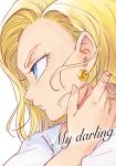  absurdres android_18 blonde_hair blue_eyes close-up dragon_ball dragon_ball_z earrings expressionless eyelashes face fingernails highres jewelry looking_away profile shirt short_hair simple_background solo text_focus tkgsize white_background white_shirt 