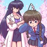  braid cherry_blossoms creator_connection crossover gohei kyoukai_no_rinne labcoat long_hair mamiya_sakura multiple_girls namesake sakura_(urusei_yatsura) school_nurse twin_braids urusei_yatsura wanta_(futoshi) 