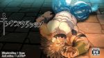  abs animated arslan better_version_at_source blush bulge feline hairy invalid_tag japanese_text latea_hyena lion lying male mammal muscular muscular_male one_eye_closed pecs rossciaco seductive text tokyo_afterschool_summoners wink 