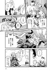  4girls anger_vein bangs blunt_bangs bow character_request cheek_poking comic cosplay crown eyebrows_visible_through_hair fighting fingerless_gloves gloves greyscale hair_bow hatsuyuki_(kantai_collection) jitome kantai_collection long_hair low_twintails mizuno_(okn66) monochrome multiple_girls murakumo_(kantai_collection) page_number poking queen_(snow_white) queen_(snow_white)_(cosplay) sharp_teeth shirayuki_(kantai_collection) short_twintails sidelocks snow_white speech_bubble splashing teeth thick_eyebrows throwing_person twintails 