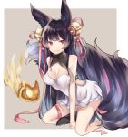  animal_ears arm_support bangs bare_arms bare_shoulders bell black_hair black_legwear breasts breasts_apart brown_background cleavage closed_mouth commentary_request covered_nipples dress erune fox_ears fox_girl fox_tail furumiya_neko granblue_fantasy hair_bell hair_ornament hair_ribbon highres jingle_bell kneehighs kneeling long_hair medium_breasts pink_ribbon purple_eyes ribbon short_dress sidelocks single_kneehigh smile solo strapless strapless_dress tail two-tone_background very_long_hair white_background white_dress yuel_(granblue_fantasy) 